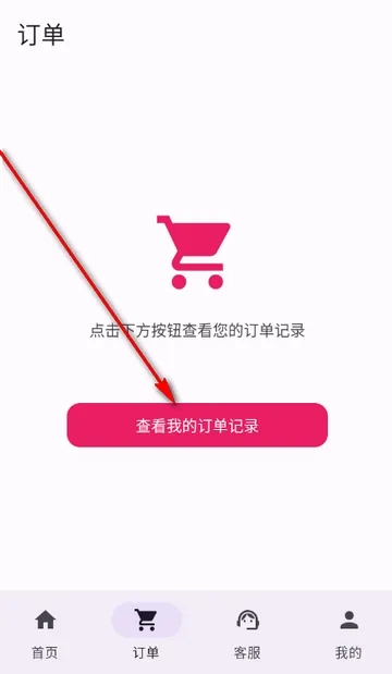 Ӱ˧˧�ؼ۵�ӰƱ(��ӰƱ��Ʊ����)