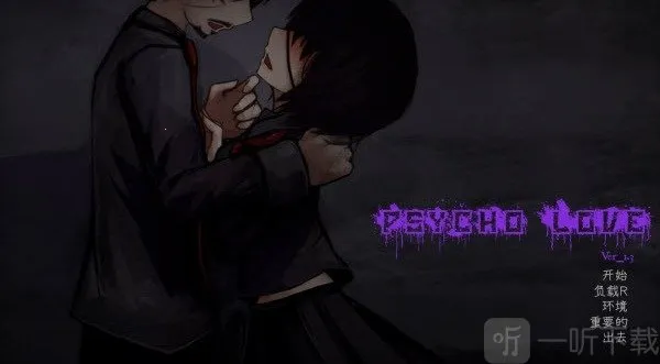 Psycho Love2026�ٷ����°汾
