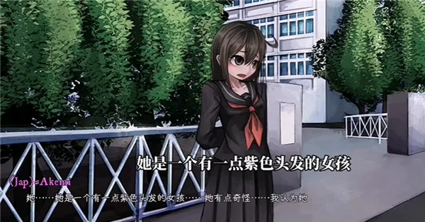 Psycho Love2026�ٷ����°汾v1.3 ��׿���ͼ