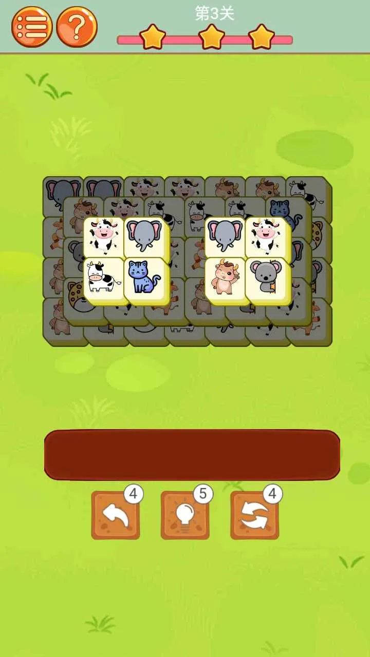 ����С���簲׿���ֻ���v1.0.0 �ֻ����ͼ