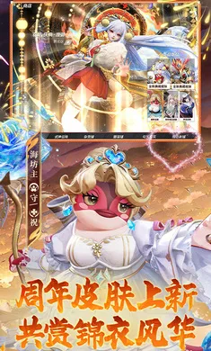 ��ս��ƽ����-S32����2026�ٷ�����v1.310.0 ��׿���ͼ