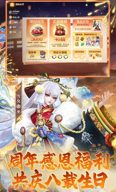 ��ս��ƽ����-S32����2026�ٷ�����v1.310.0 ��׿���ͼ