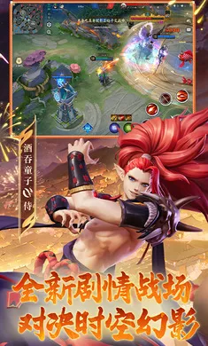 ��ս��ƽ����-S32����2026�ٷ�����v1.310.0 ��׿���ͼ