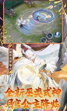 ��ս��ƽ����-S32����2026�ٷ�����v1.310.0 ��׿���ͼ