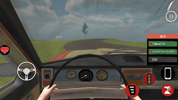 ��������ģ�����ƽ�������޸���v1.6 ��Ѱ��ͼ