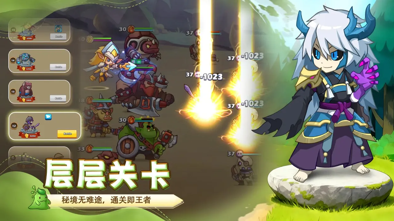 ��������2026���°汾v1.8.2 �ٷ������ͼ