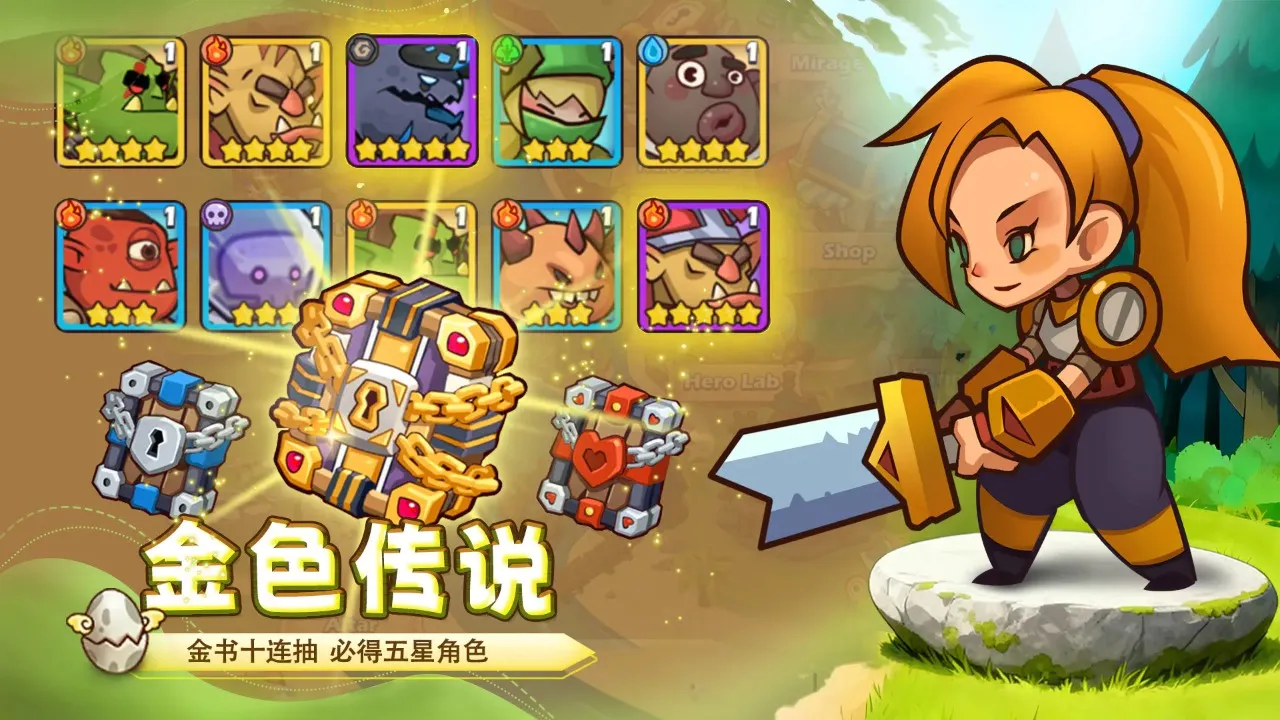 ��������2026���°汾v1.8.2 �ٷ������ͼ