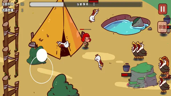 �ҵ���������԰����������ذ�װv1.0 ��׿���ͼ