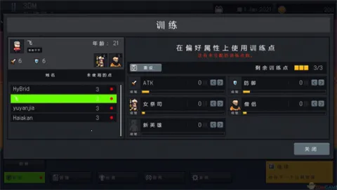 ��ս�����޸���v3.0 ��Ѱ��ͼ