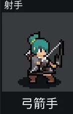 ��ս�����޸���