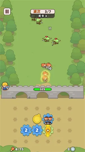 װ���ػ����ƽ��v1.2.7 �ٷ������ͼ