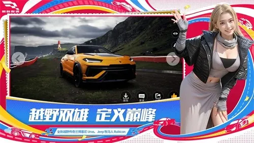 �۷弫��(����ģ����Ϸ)v0.28.0 �ٷ������ͼ