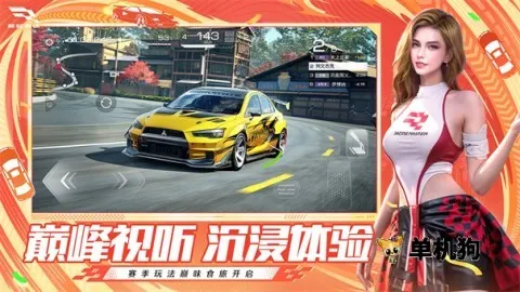 �۷弫��(����ģ����Ϸ)v0.28.0 �ٷ������ͼ