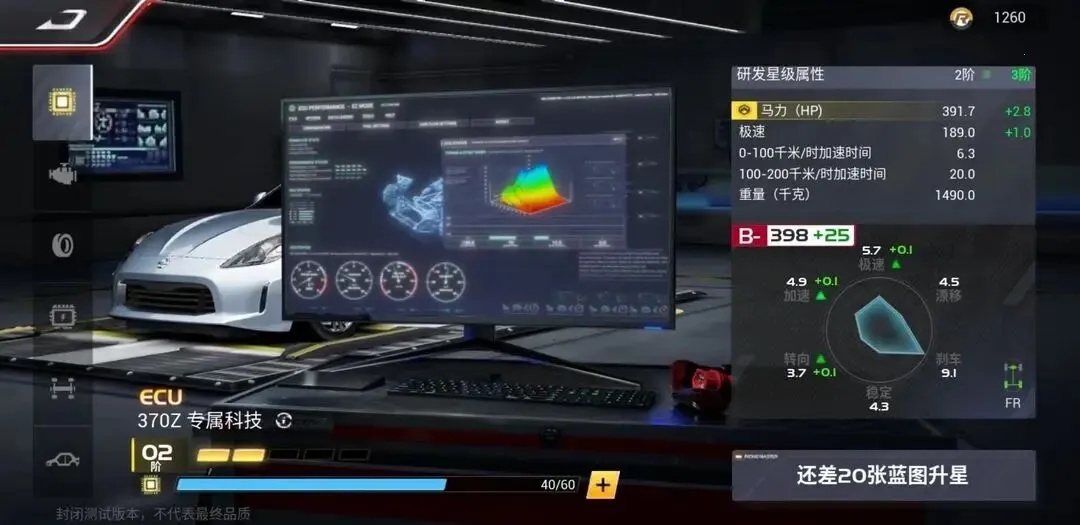 �۷弫��(����ģ����Ϸ)