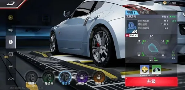 �۷弫��(����ģ����Ϸ)