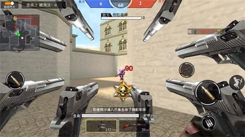 ǹս��ҫ��Ӣ���ò˵�v1.0 ��Ѱ��ͼ