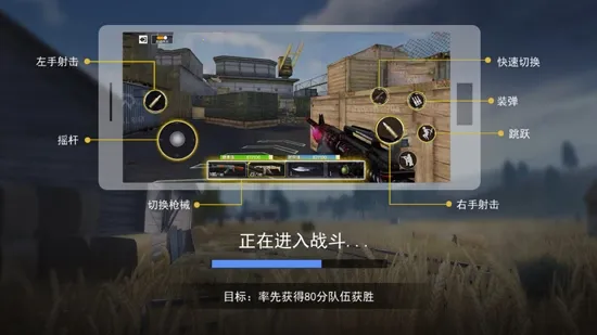 ǹս��ҫ��Ӣ���ò˵�