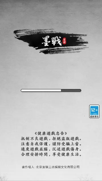 īս�ƽ�������޸���v6.3.0.19030 �ֻ����ͼ