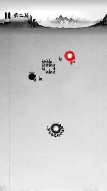 īս�ƽ�������޸���