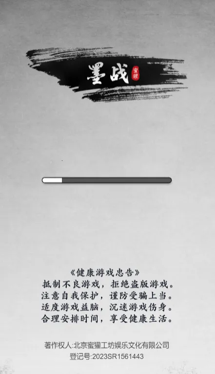 īս�ƽ�������޸���v6.3.0.19030 �ֻ����ͼ