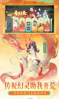 ָ��ɽ��-��ȫͼ��(ɽ����������Ϸ)v95.331 �ֻ����ͼ