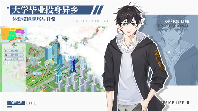 ְ���������ڹ��ƽ��v1.0.2 �ֻ����ͼ