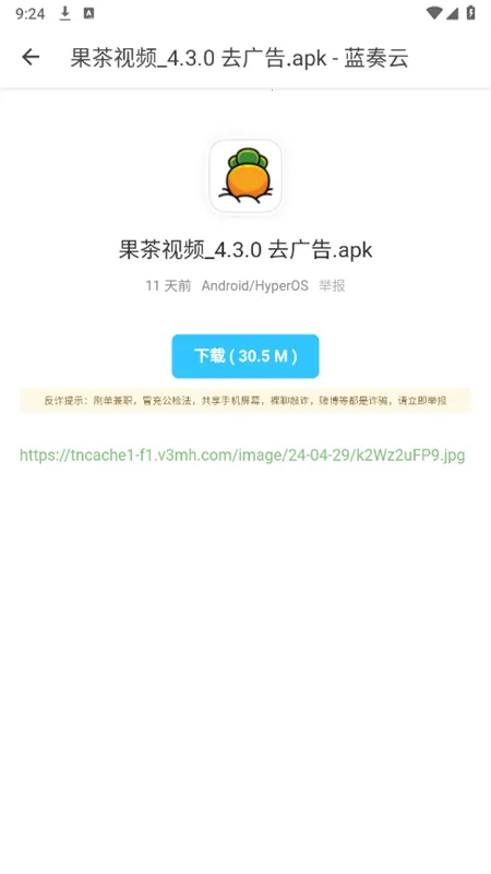 �ڱ���(��Դ����ƽ̨)v1.1.3 ��Ѱ��ͼ