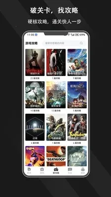 ����Ȧ2026�ٷ����°汾v1.0.0 ��Ѱ��ͼ