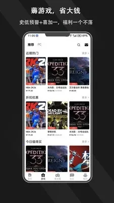 ����Ȧ2026�ٷ����°汾v1.0.0 ��Ѱ��ͼ