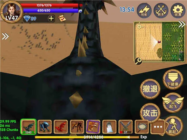 ������Ĺ���������ʯ���°�