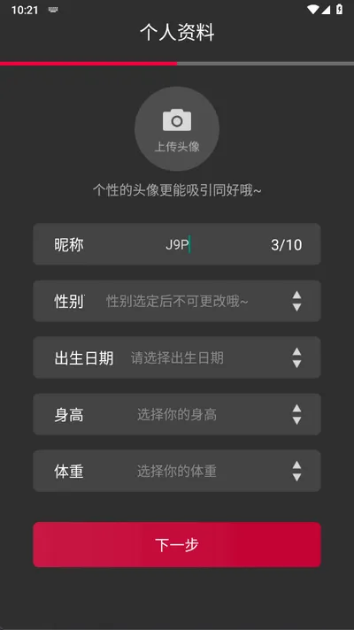 oiki�罻���������ֻ���