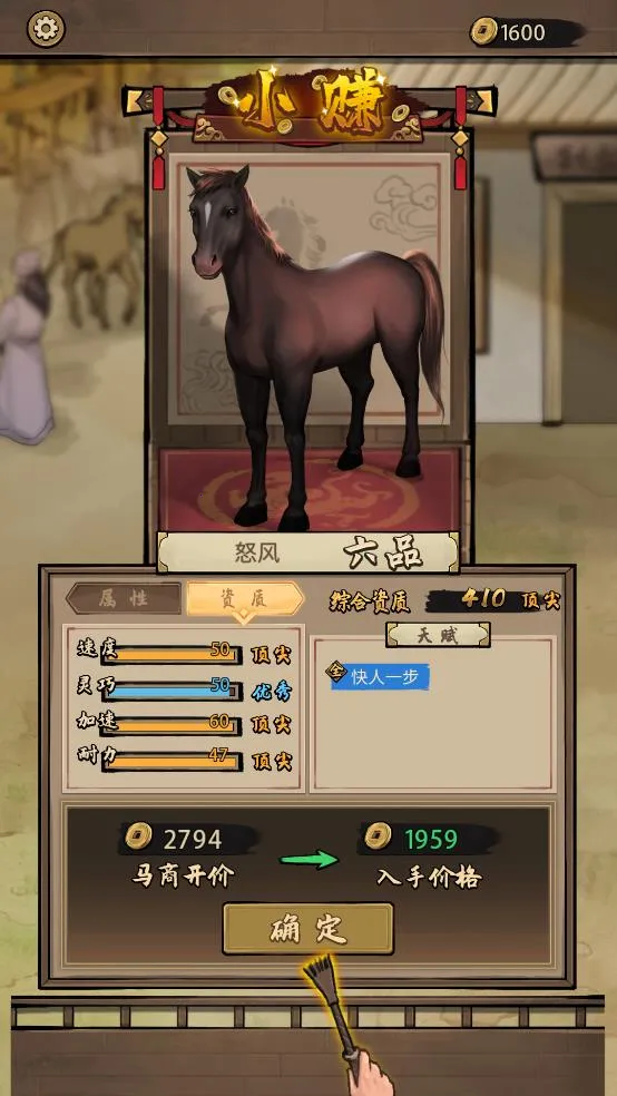 ����Ҳ��������ƽ��v1.0.0 �ٷ������ͼ