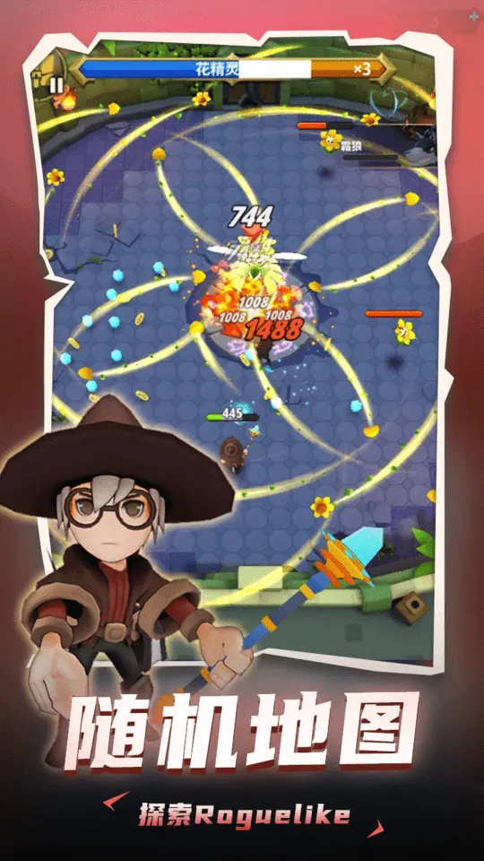 ���³�����ʿMOD�˵�v1.0.013 �ٷ������ͼ