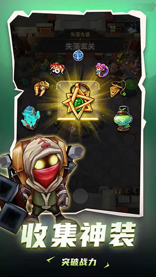 ���³�����ʿMOD�˵�