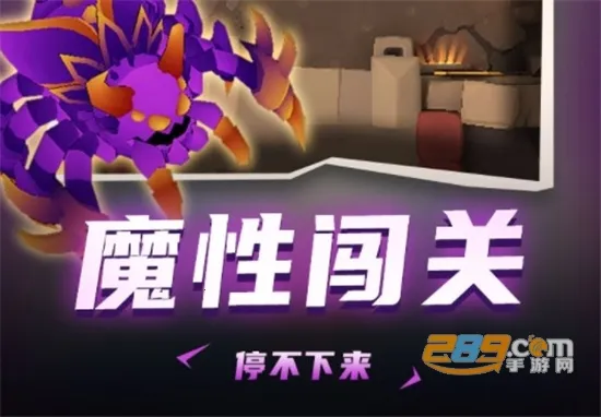 ���³�����ʿMOD�˵�