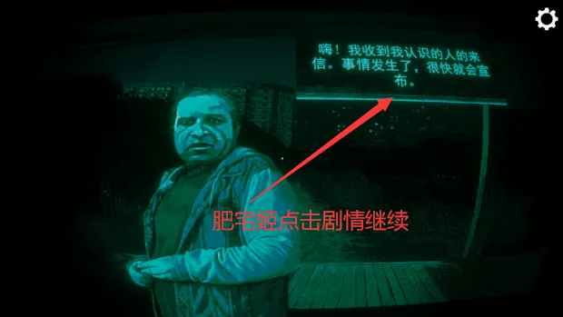 Ѱ��α���ֻ���������v1.0.1 �ٷ������ͼ