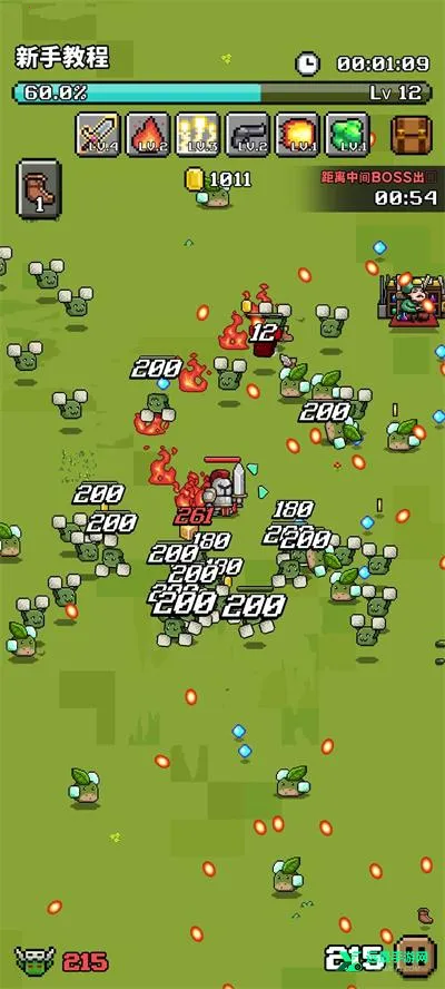 像素探险2026官方正版 像素探险2026官方正版