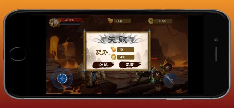 ԭʼ��ʿ(q�ȴ�����Ϸ)v1.1.102 ��Ѱ��ͼ