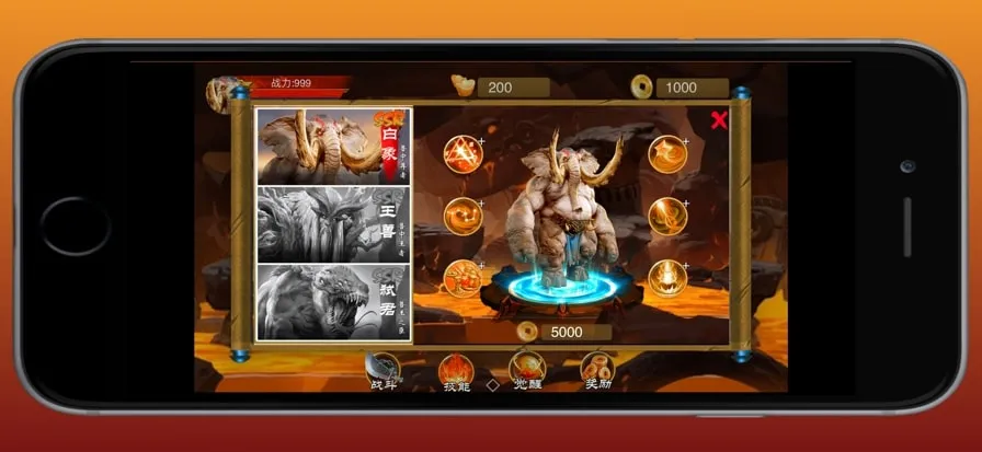 ԭʼ��ʿ(q�ȴ�����Ϸ)v1.1.102 ��Ѱ��ͼ