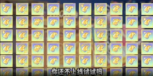 ����Ԫ��ð�������ر�(���鿨����Ϸ)v7.3010.11 �ֻ����ͼ