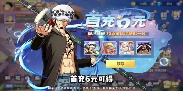 超次元大冒险最终秘宝(龙珠卡牌游戏) 超次元大冒险最终秘宝(龙珠卡牌游戏)