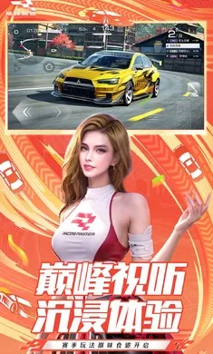 �۷弫��-26S1����(����������Ϸ)v0.28.0 �ٷ������ͼ