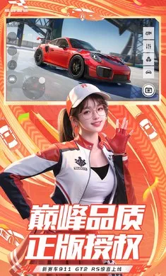 �۷弫��-26S1����(����������Ϸ)v0.28.0 �ٷ������ͼ