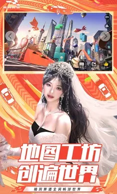 �۷弫��-26S1����(����������Ϸ)v0.28.0 �ٷ������ͼ