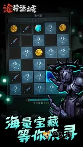�����Գ��ƽ���������°�v1.0.24.1 ��׿���ͼ