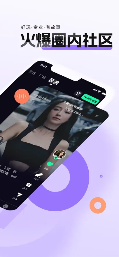 ����(С�ڽ�������)v4.1.3 ��Ѱ��ͼ