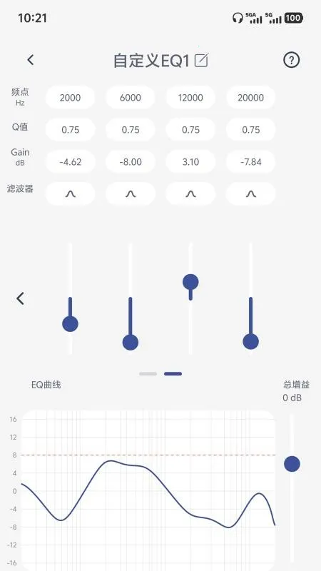 SIMGOT Control(������������)v1.0.3 ��׿���ͼ