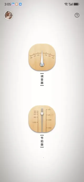 ���������(�����������)v1.0.0 ��Ѱ��ͼ