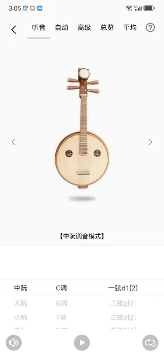 ���������(�����������)v1.0.0 ��Ѱ��ͼ