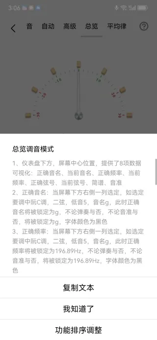 ���������(�����������)v1.0.0 ��Ѱ��ͼ